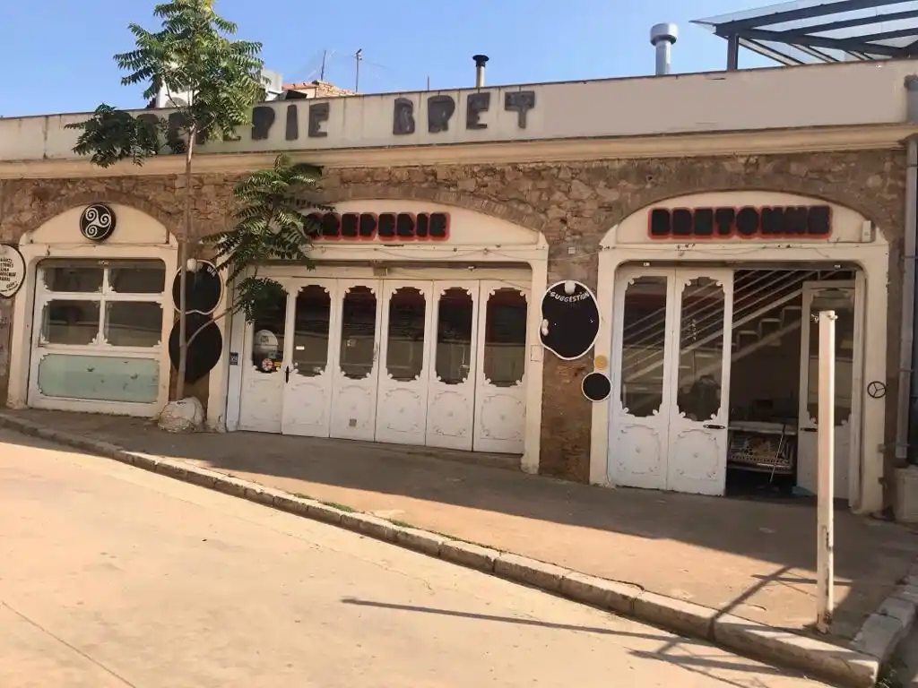 Local Comercial cerca del Museo Dalí